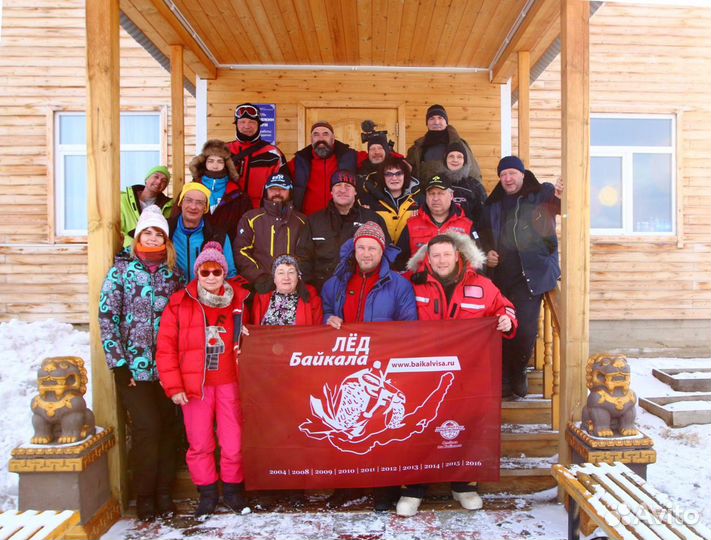 Курсы гидов ускоренные