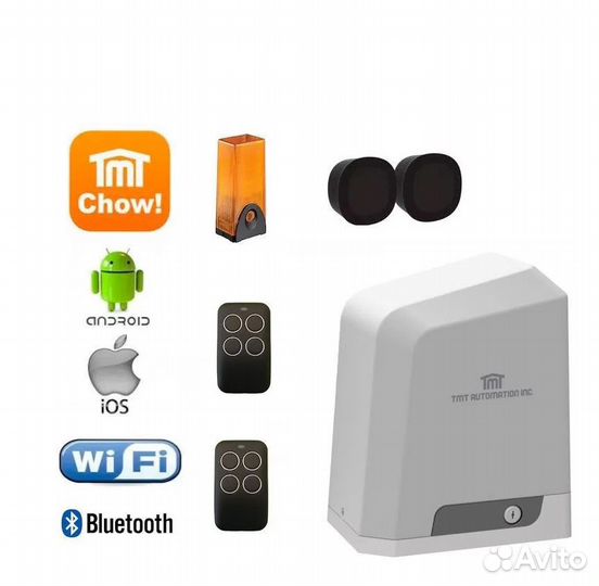 Автоматика для откатных ворот с wifi TMT Boxer 500