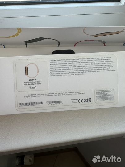 Apple watch 4 40 mm