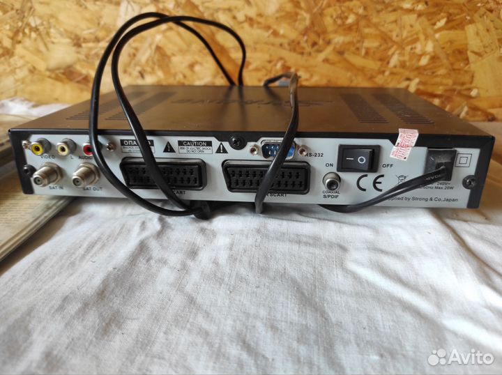 Спутниковый ресивер