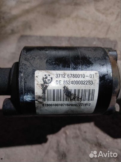 Задний стабилизатор Dynamic Drive BMW E65 E66