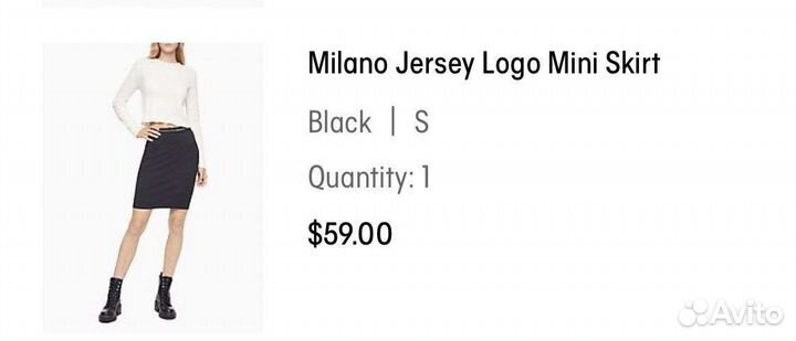 Calvin klein юбка s оригинал