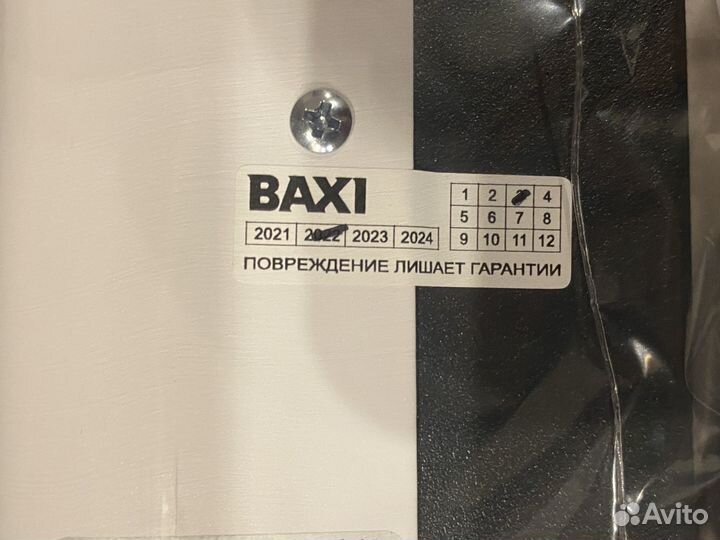 Стабилизатор напряжения baxi ST40001 energy 400