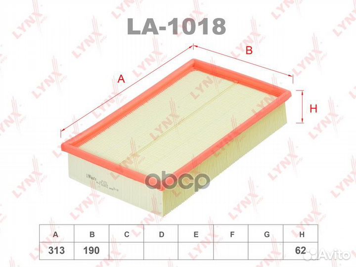Фильтр воздушный LA1018 lynxauto
