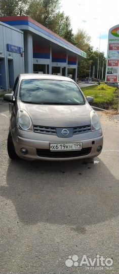 Срочный Выкуп авто. Выкуп авто на разбор