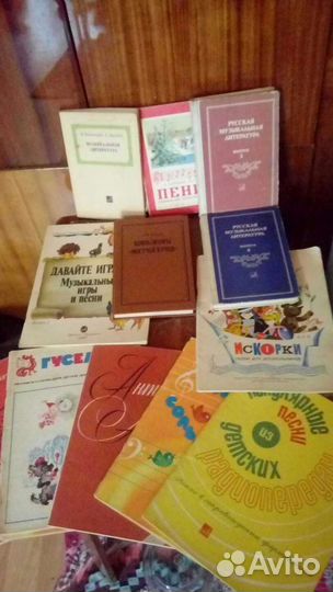 Музыкальная литератур и ноты Песни для детей