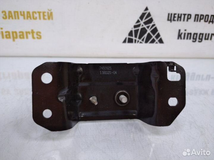 Крюк замка капота Bmw 1 F40 2019-2022