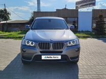 BMW X3 2.0 AT, 2012, 167 000 км, с пробегом, цена 1 690 000 руб.