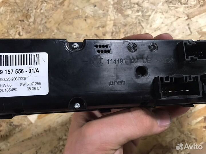 Блок управления климат-контролем Bmw X5 E70 2010