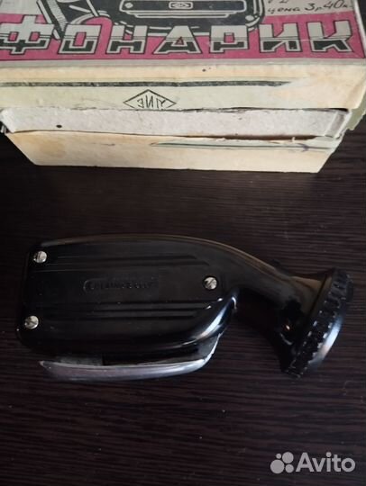 Фонарик карманный СССР