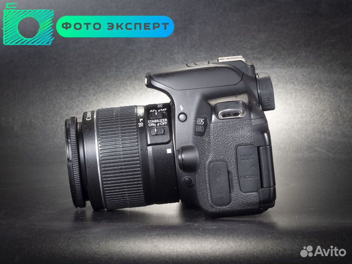 Фотоаппарат Canon 650D kit 18-55 IS