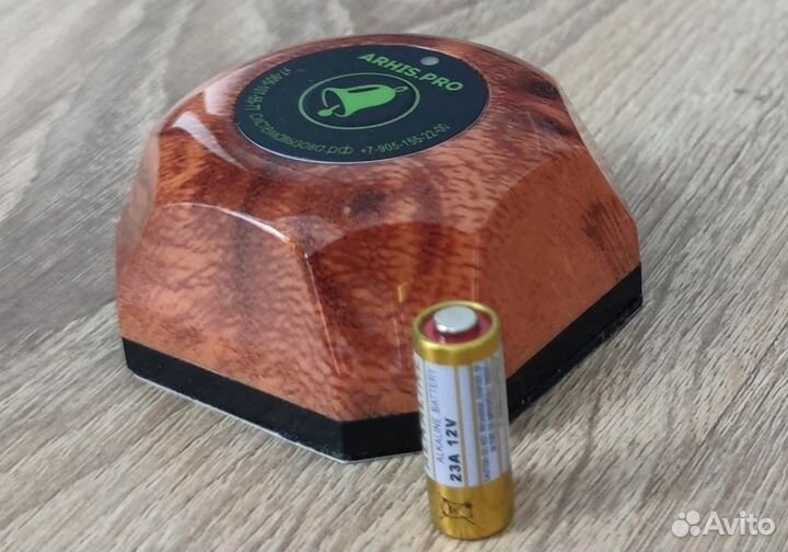 Кнопка вызова медперсонала, персонала, врача