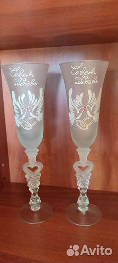 Свадебные бокалы для шампанского