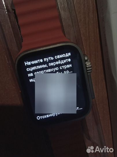 XS8 Pro /радиозарядка