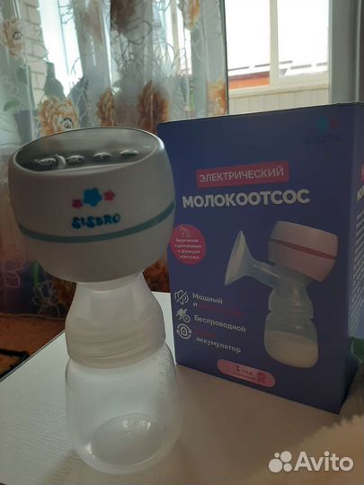 Молокоотсос электрический