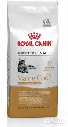 Royal Canin Maine Coon 6/8/13/14 кг
