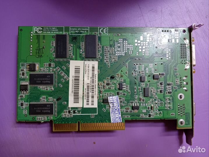 Видеокарта :agp radeon:ATI graphics