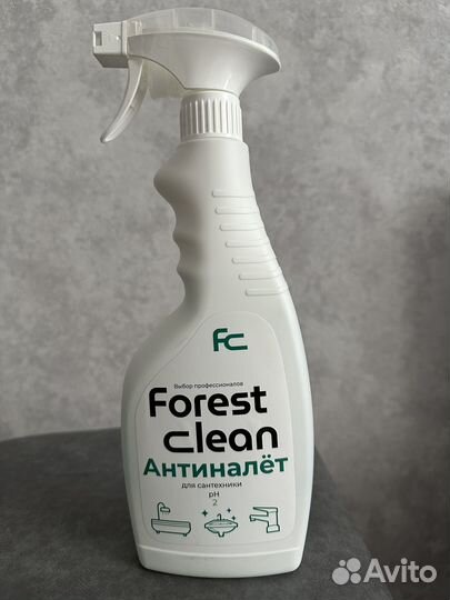 Бытовая химия