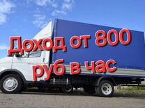 Водитель на личном грузовом автомобиле