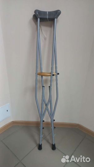 Костыли подмышечные металлические Доставка