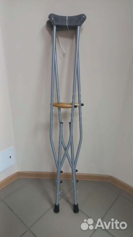 Костыли подмышечные металлические Доставка