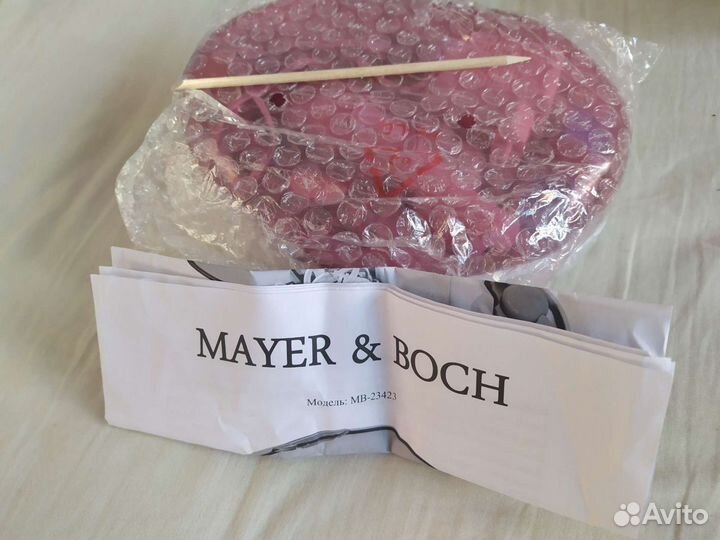 Маникюрный И педикюрный набор