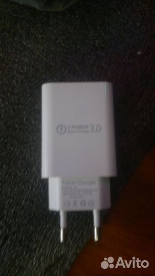 Зарядка для телефона