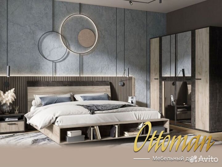 Кровать с матрасом 160 на 200 Эдинбург