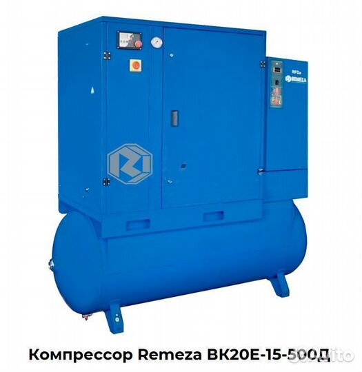 Компрессор Remeza вк20E-15-500Д