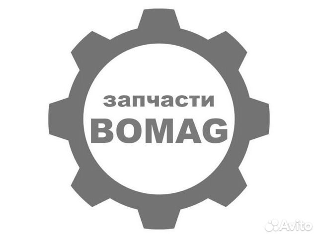 Кольцо стопорное bomag (бомаг) 09214500