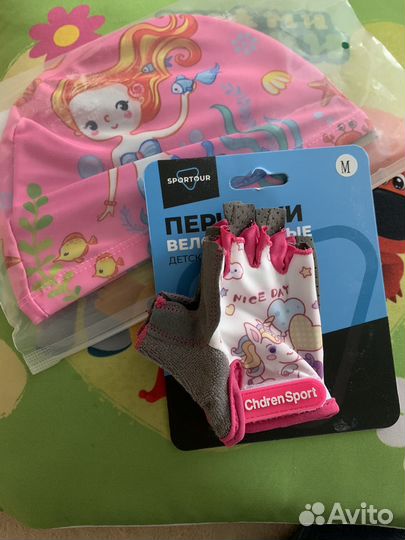 Велосипедные перчатки детские