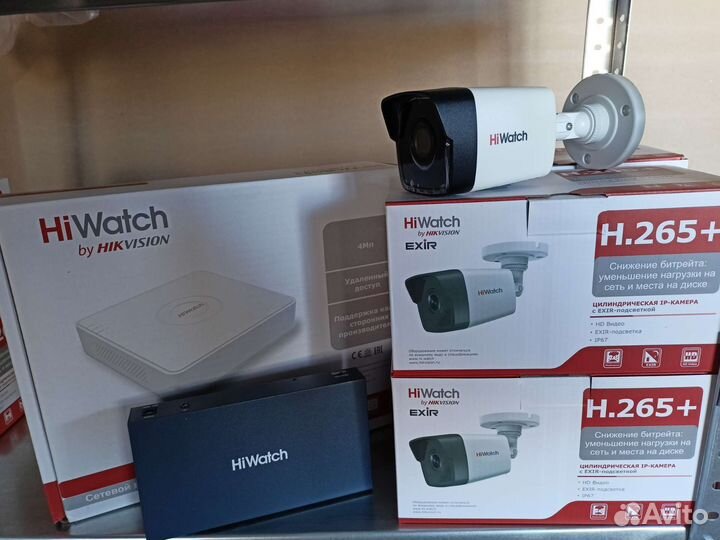 Комплект видеонаблюдения IP