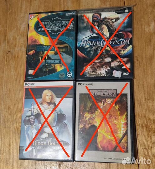 Игры для пк на компакт-дисках