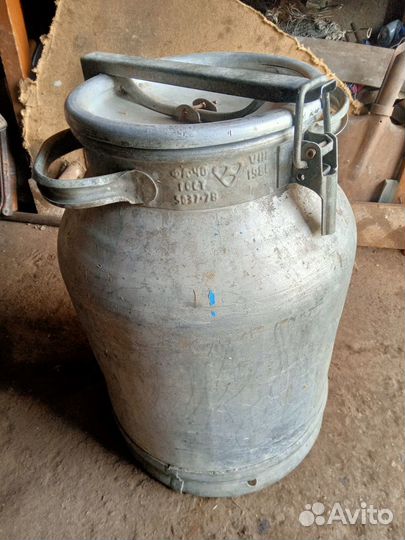 Фляга 40 литров СССР