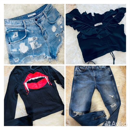 Фирменые вещи на девушку