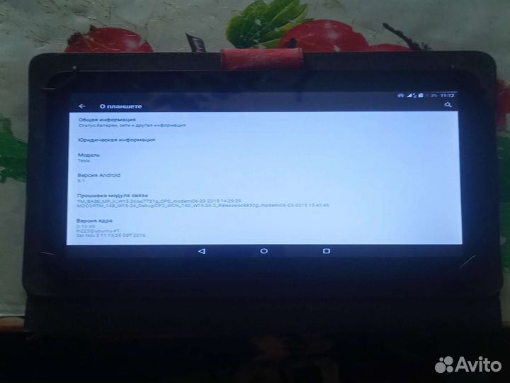 Планшет Tesla effect 10.1 3G