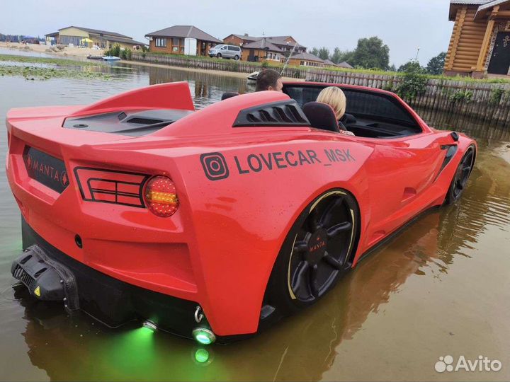 Brp wake ferrari