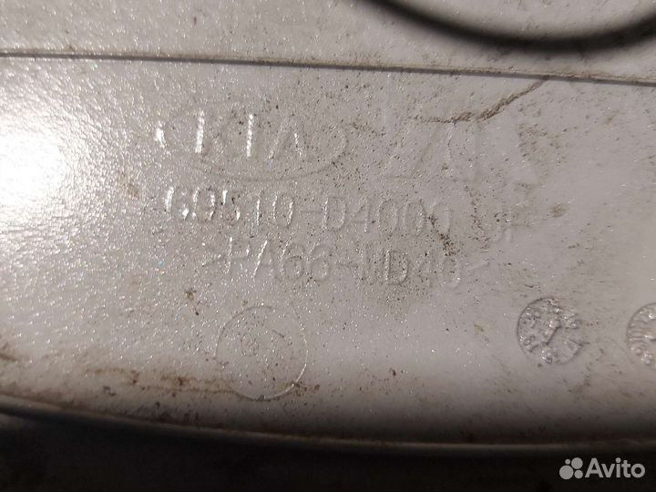 Лючок Топливного бака Hyundai/KIA 69510D4000