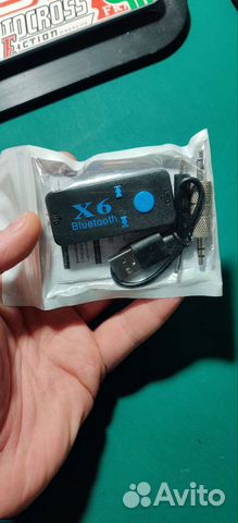 Bluetooth Ресивер. Новый