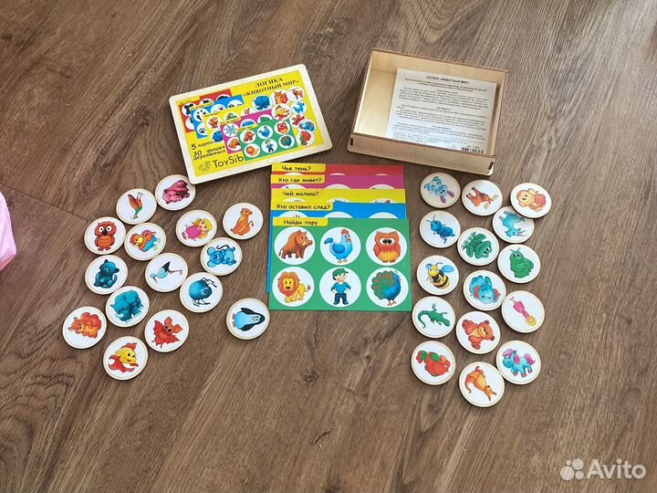 Развивающие игрушки пакетом