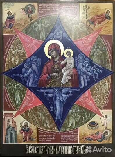 Икона Неопалимая купина