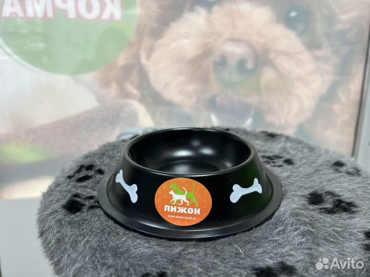 Миска железная с нескользящим основанием