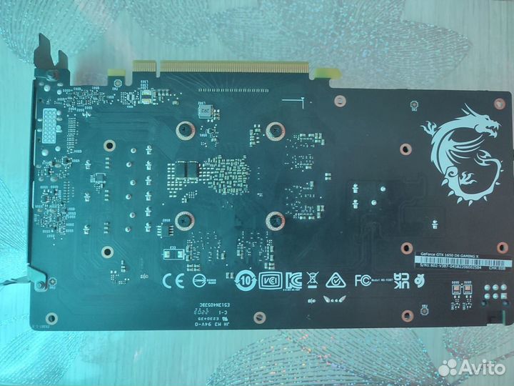 Видеокарта Gtx 1650 4gb