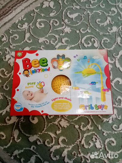 Мобиль на кроватку