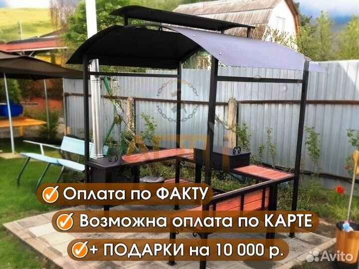 Беседка с мангалом 