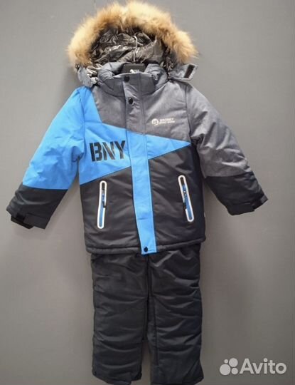 Костюм для мальчика зимний