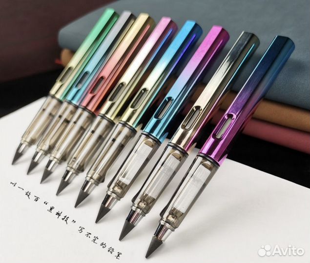 Вечный карандаш