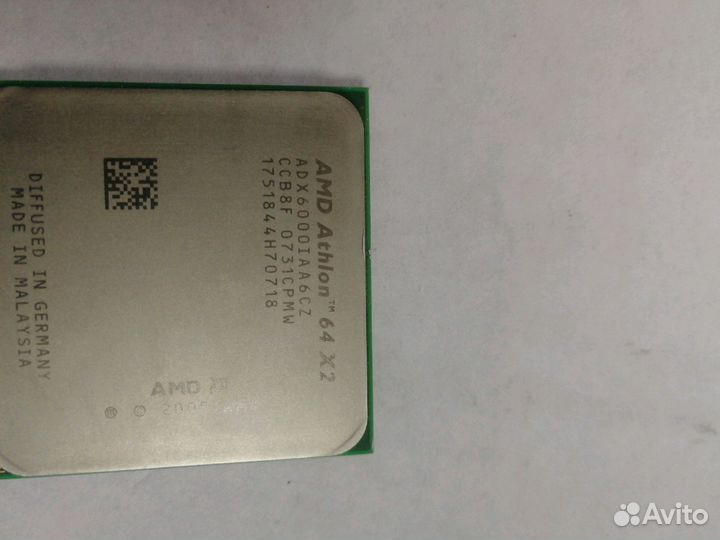 AMD athlon 64X2 ADA4200IAA5CU