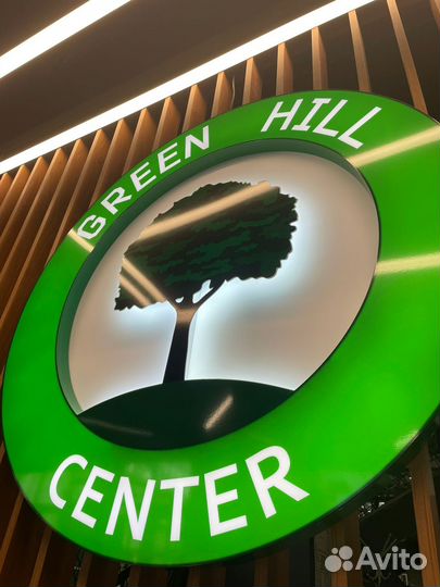 Повар в кафе спортивного центра