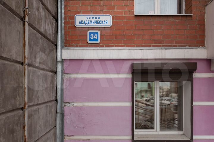 Свободного назначения, 140 м²